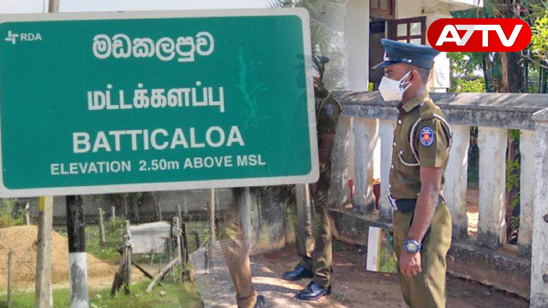 Read more about the article மட்டக்களப்பில் மகனின் தாக்குதலுக்கு இலக்கான தாய் உயிரிழப்பு!