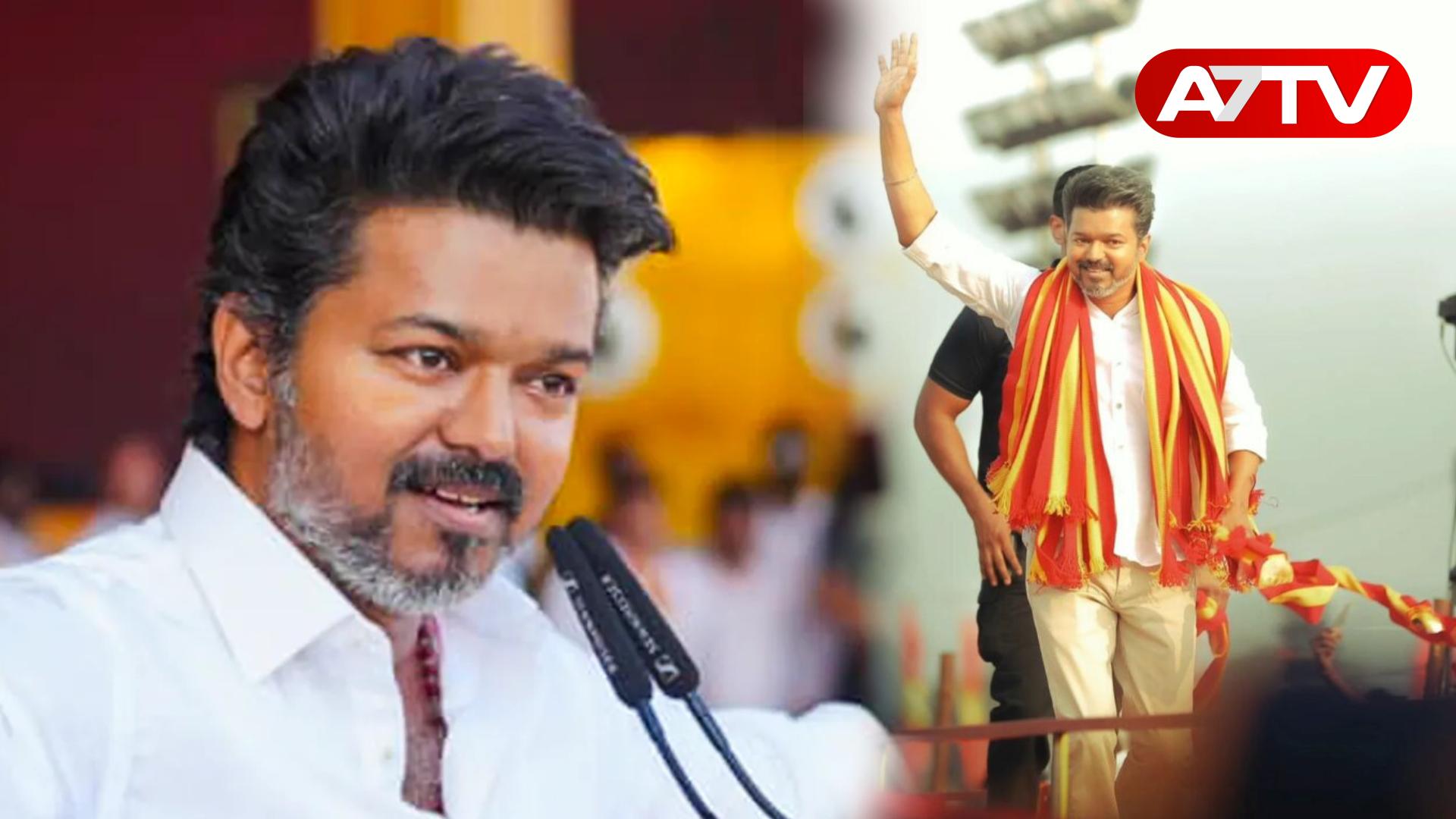 Read more about the article “என் நெஞ்சில் குடியிருப்பவர்களே…” – தேர்தல் பரபரப்புக்கு மத்தியில் தவெக விஜயின் நெகிழ்ச்சி பதிவு!
