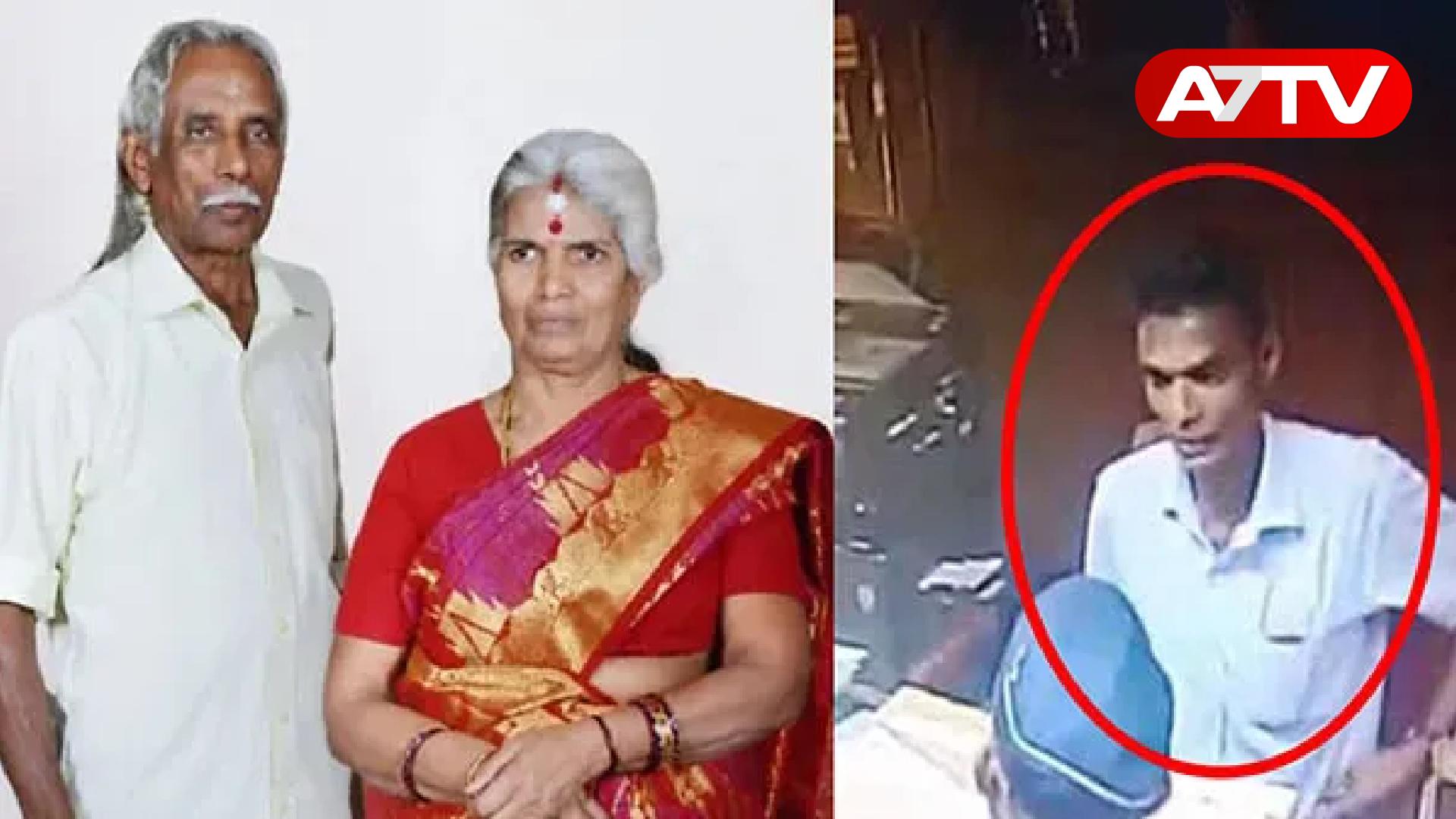 Read more about the article டிக்கோயா இரட்டைக்கொலை : பொலிஸ் உத்தியோகத்தரால் ஊடகவியலாளரின் கையடக்கத் தொலைபேசியை பறித்து காணொளிகள் அழிப்பு