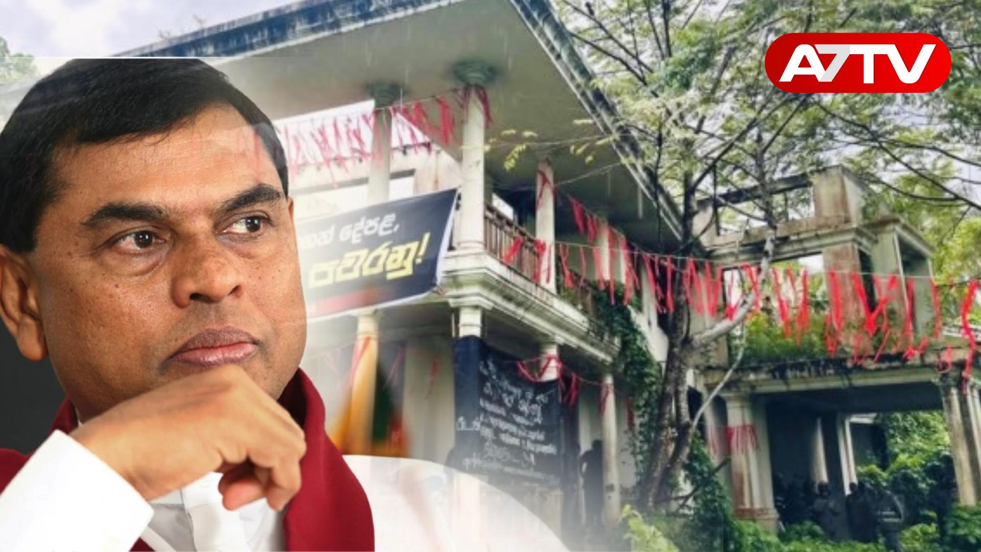 Read more about the article பசில் ராஜபக்சவுக்கு சொந்தமானதாக கூறப்படும் மல்வானை வீட்டில் இன்றும் தொடரும் போராட்டம்!