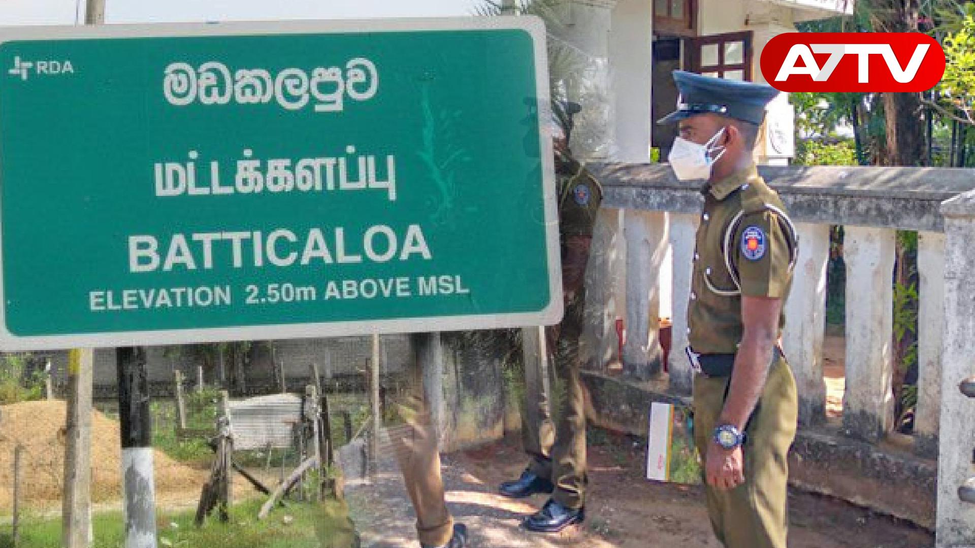 Read more about the article மட்டக்களப்பில் பரபரப்பு: மயக்க மருந்து கொடுத்து கடத்தப்பட்ட சிறுமி மருத்துவமனையில் அனுமதி!