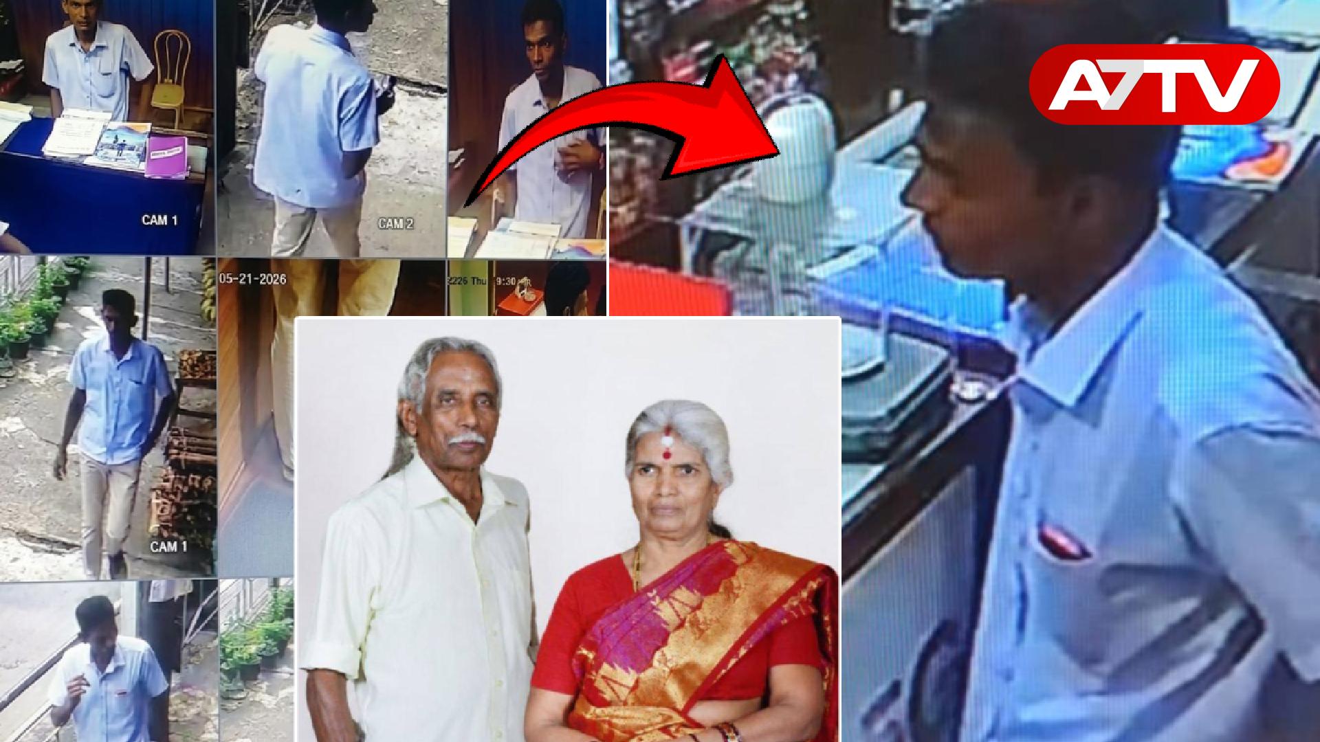Read more about the article டிக்கோயா இரட்டைக் கொலை: தப்பியோடிய சந்தேக நபர் பொகவந்தலாவையில் மீண்டும் கைது!