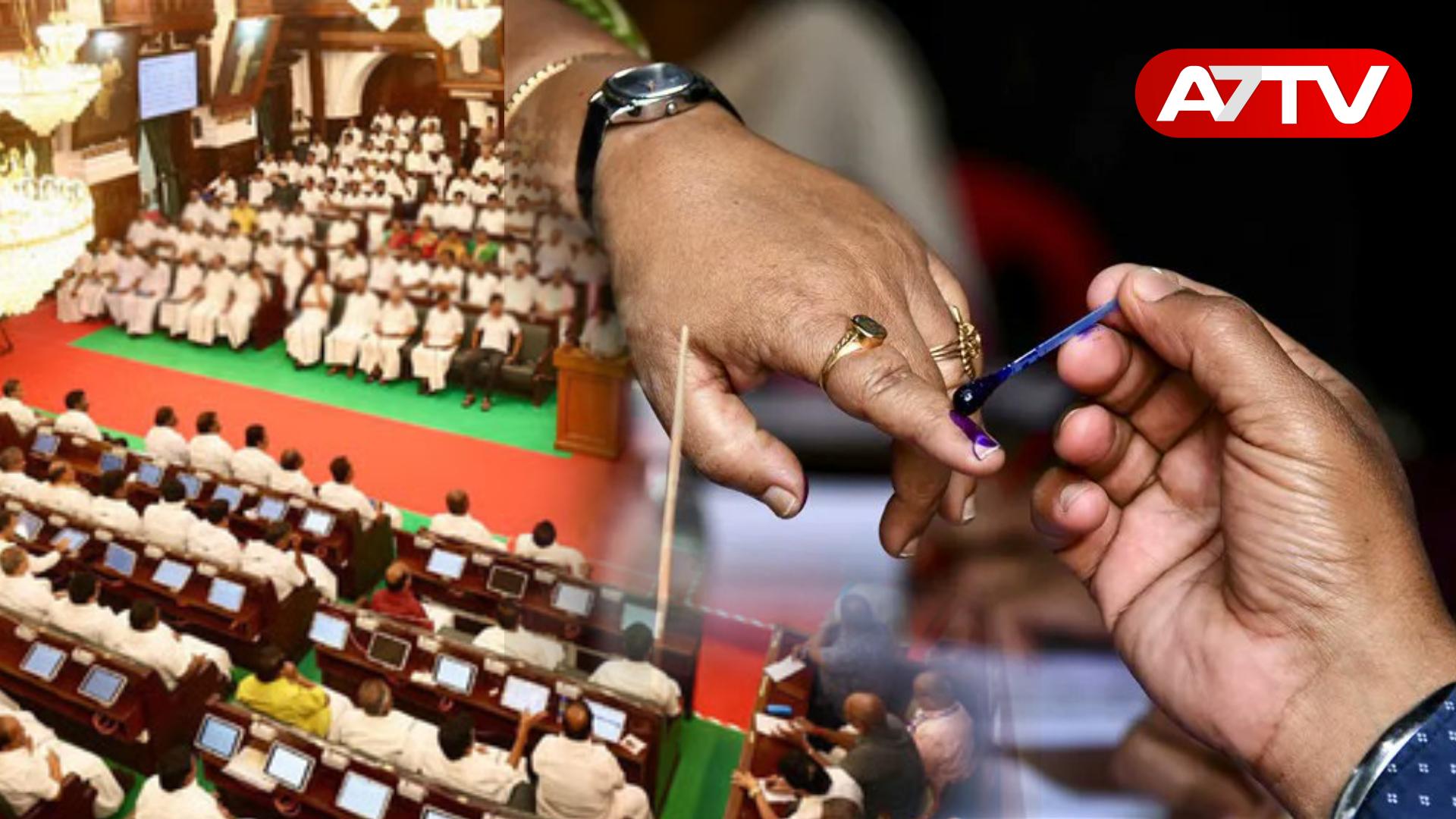 Read more about the article தமிழக சட்டசபை தேர்தல்: வாக்களித்த இலங்கையர் உள்ளிட்ட மூவர் மீது சட்ட நடவடிக்கை