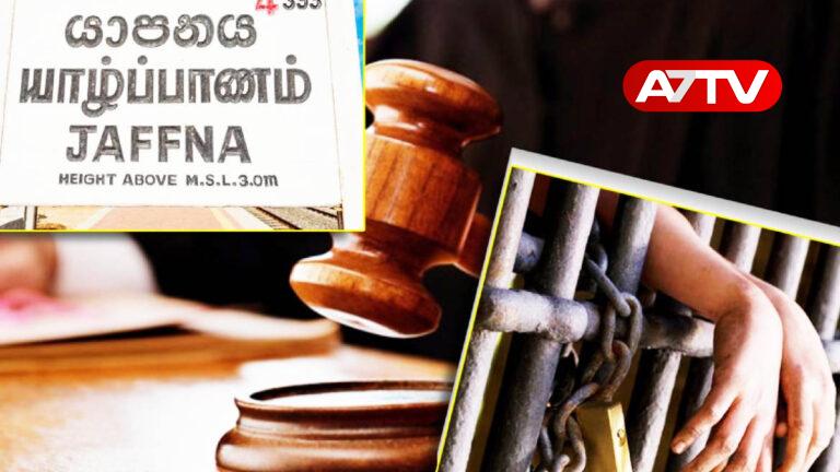jaffna news