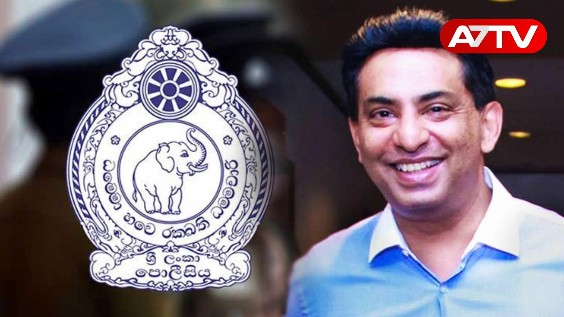 Read more about the article கபில சந்திரசேன சந்தேகத்திற்கிடமான முறையில் உயிரிழந்துள்ளதாக நீதிமன்றில் அறிக்கை சமர்ப்பிப்பு!