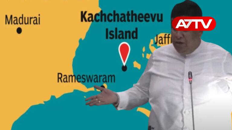 katchatheevu