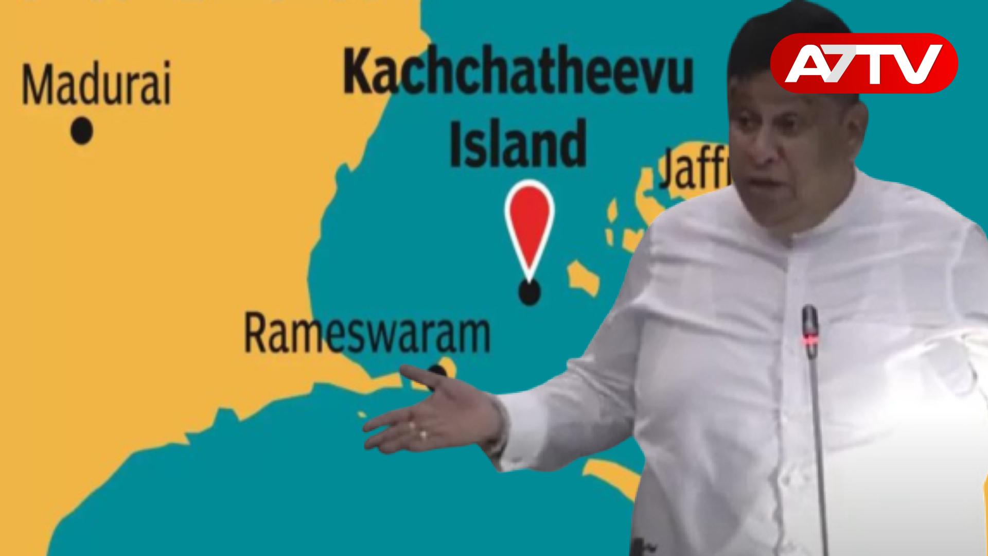 Read more about the article விஜய் கச்சத்தீவையும் கொண்டு சென்றுவிடுவாரோ தெரியவில்லை? நாடாளுமன்ற உறுப்பினர் சாமர சம்பத்