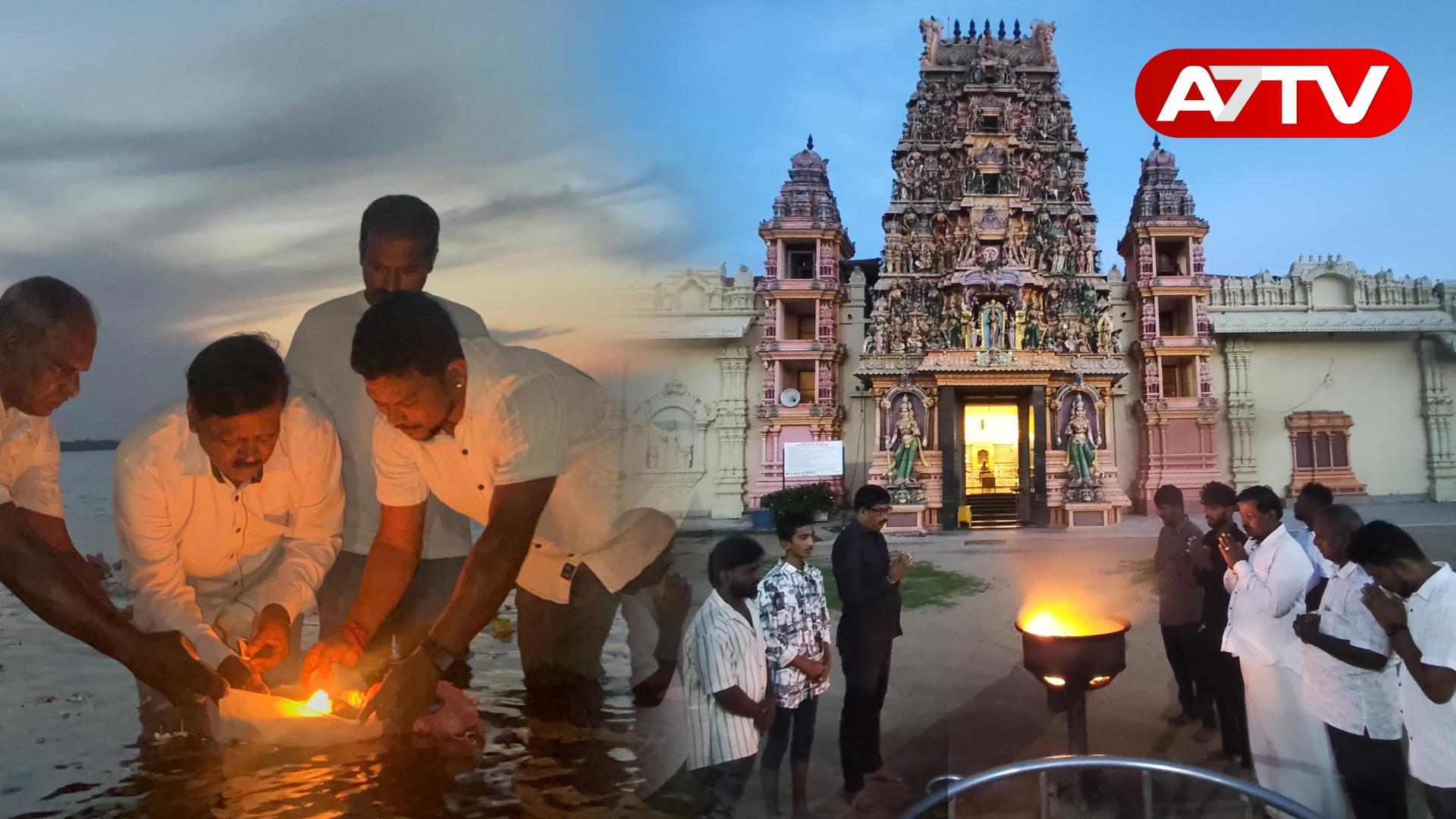 Read more about the article முள்ளிவாய்க்காலில் உயிர்நீத்த உறவுகளுக்காக நந்திக்கடலில் அஞ்சலி!