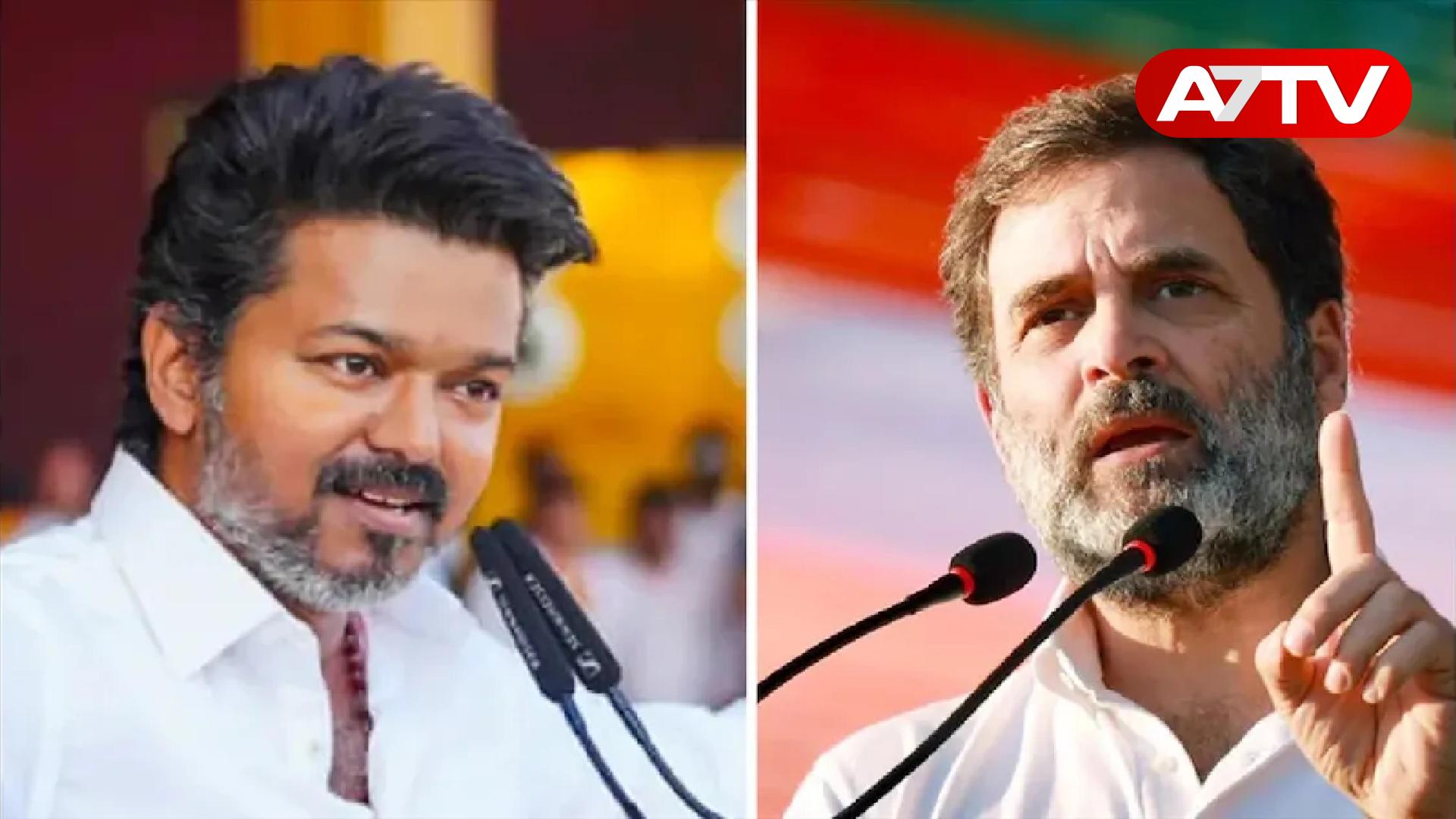 Read more about the article தவெகவுடன் இணைந்தது காங்கிரஸ் – வெளியானது உத்தியோகபூர்வ அறிக்கை