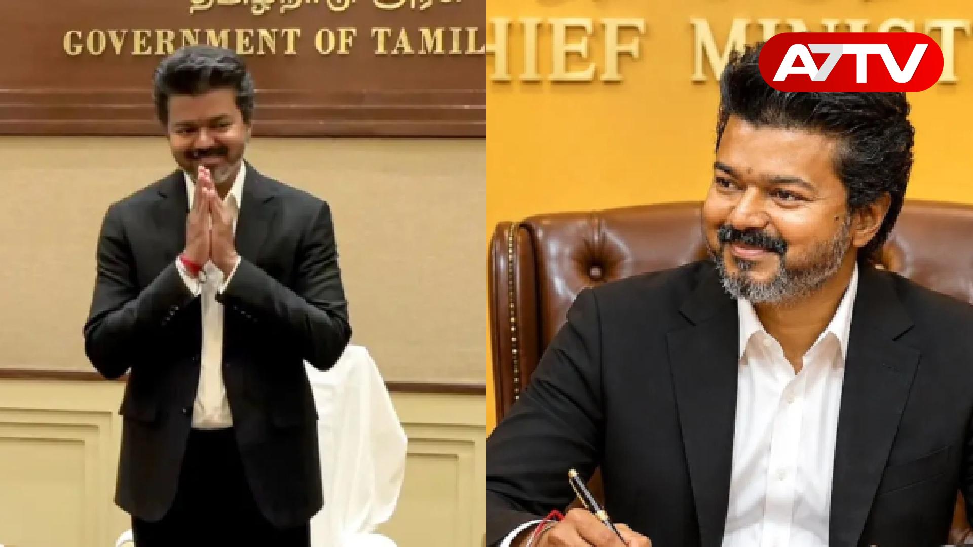 Read more about the article பெரும்பான்மையை நிரூபித்த முதல்வர் விஜய்: ஆட்சியை தக்க வைத்தது தவெக