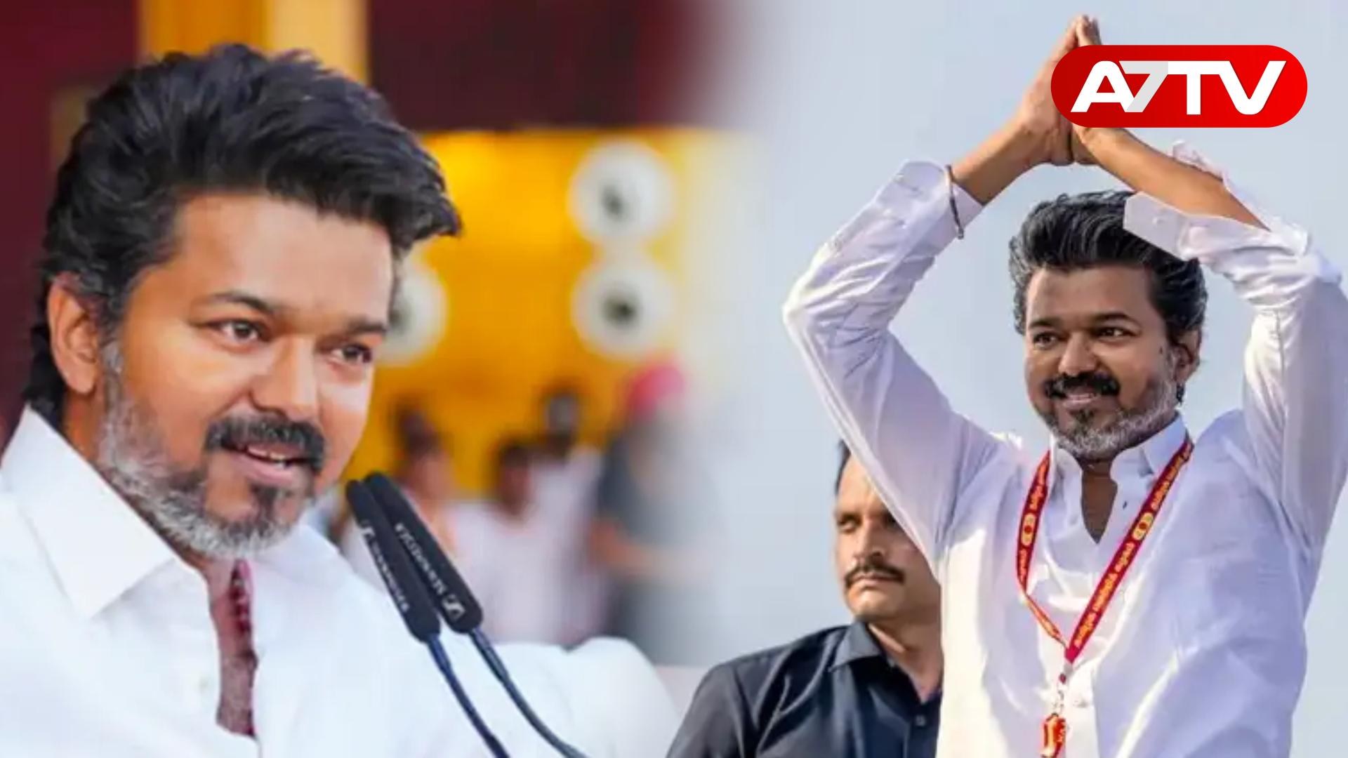 Read more about the article மே 7-ல் பதவியேற்கிறார் தவெக தலைவர் விஜய்: சென்னை நேரு விளையாட்டு அரங்கில் பிரம்மாண்ட விழா!
