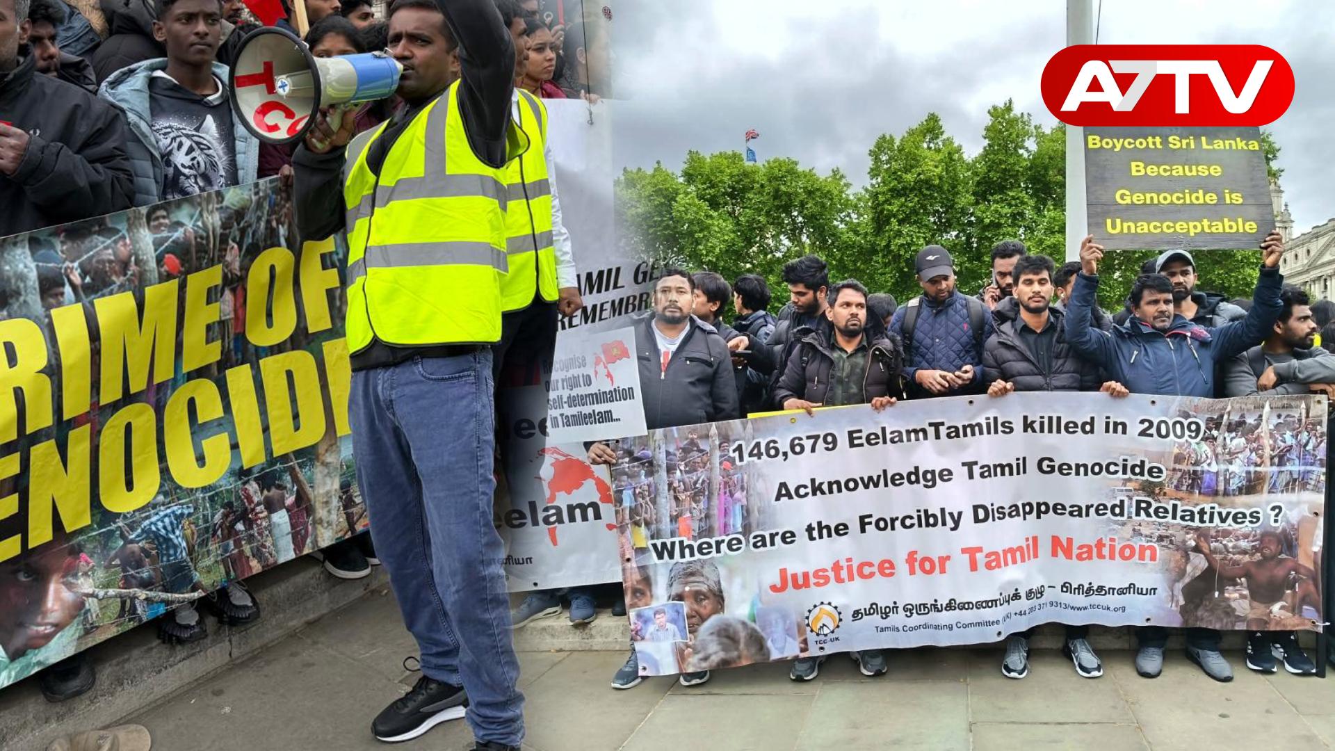 Read more about the article முள்ளிவாய்க்கால் 17ஆம் ஆண்டு நினைவு நாள்: லண்டனில் பாராளுமன்றம் முன்பாக ஒலித்த நீதிக்கான குரல்!