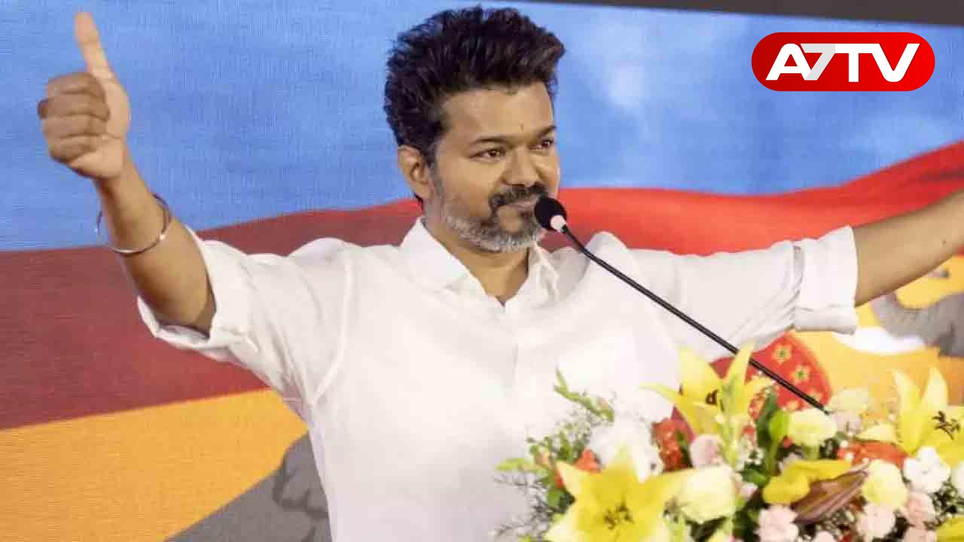 Read more about the article வெற்றியை நோக்கி தமிழக வெற்றிக் கழகம்!