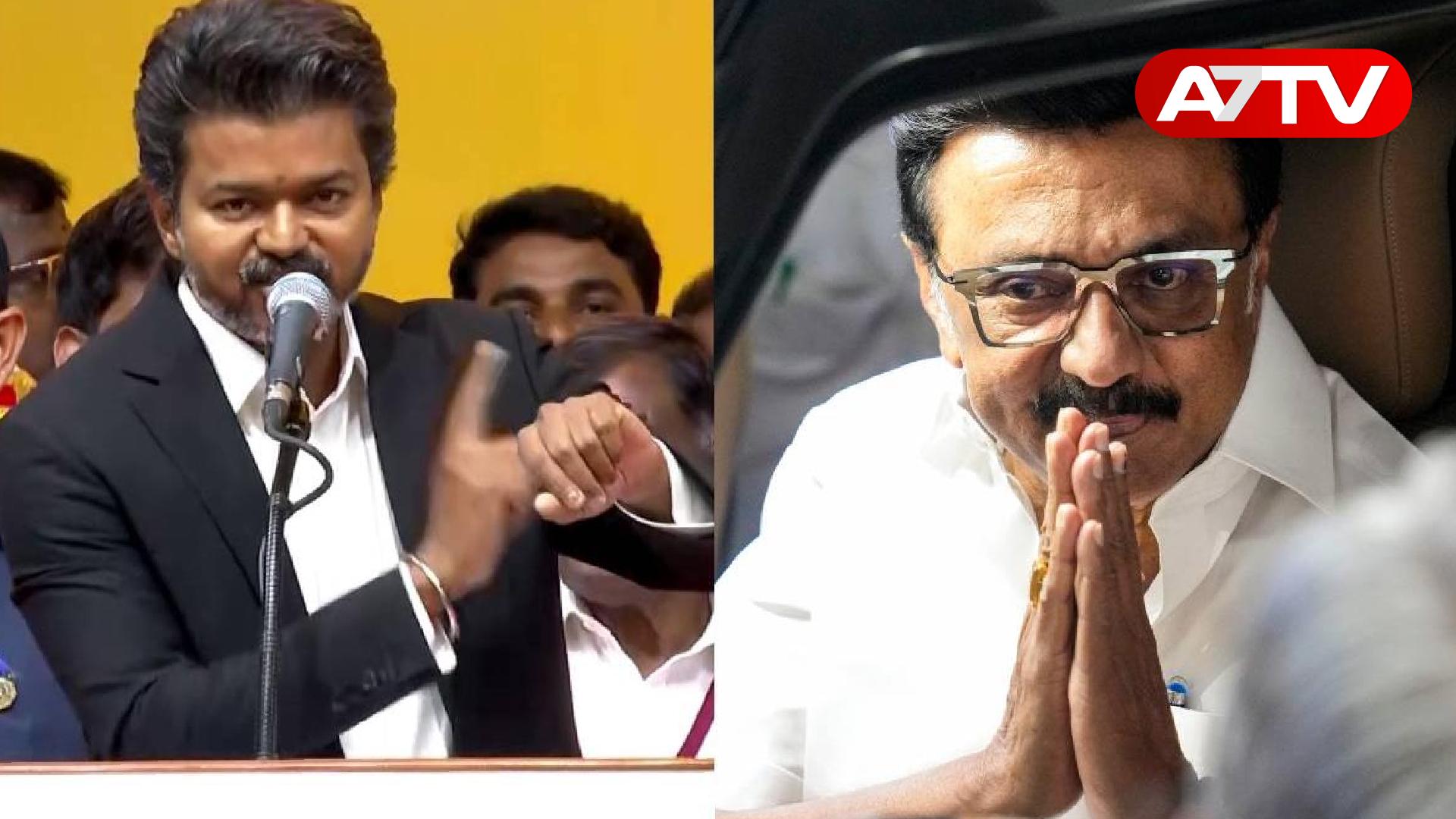 Read more about the article மு.க. ஸ்டாலினைச் சந்திக்கிறார் தமிழக முதல்வர் விஜய்: அதிரும் தமிழக அரசியல்!