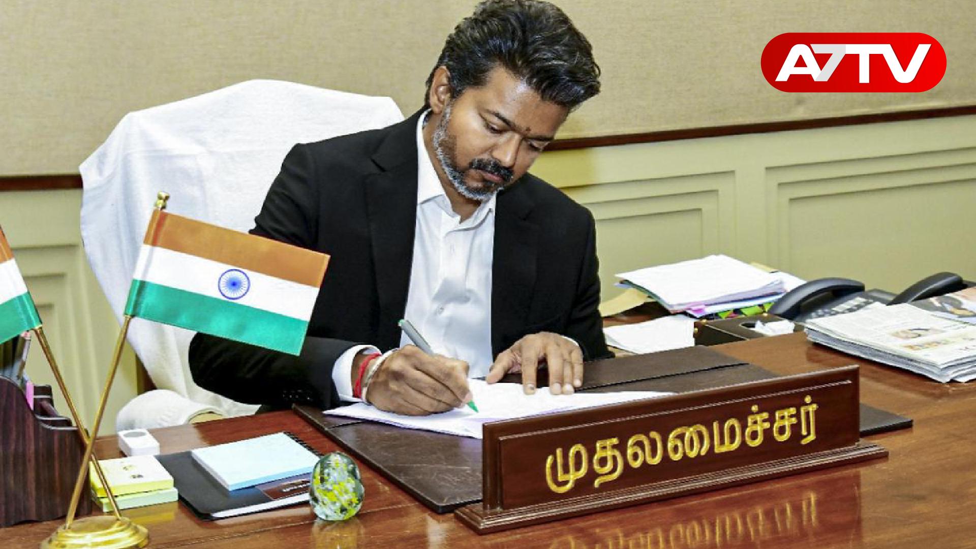 Read more about the article லஞ்சம் கேட்டால் ஆதாரத்துடன் புகார் அளிப்பவருக்கு ரூ.1 லட்சம் சன்மானம்: தமிழக அரசின் அதிரடி அறிவிப்பு!