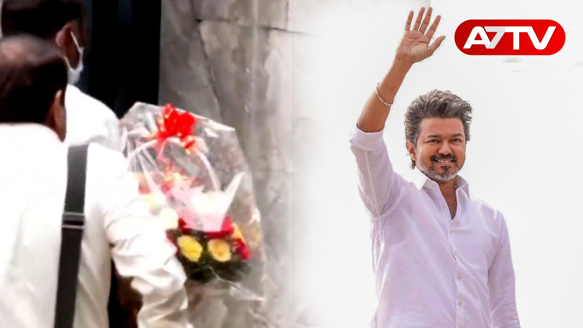 Read more about the article தவெக தலைவர் விஜய்யின் வீடு தேடி பூங்கொத்துடன் வந்த நபர்!