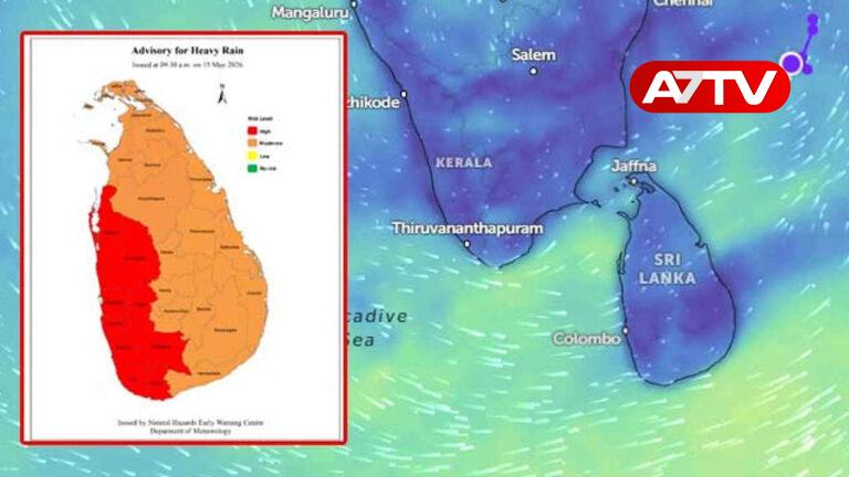 weather alert srilanka