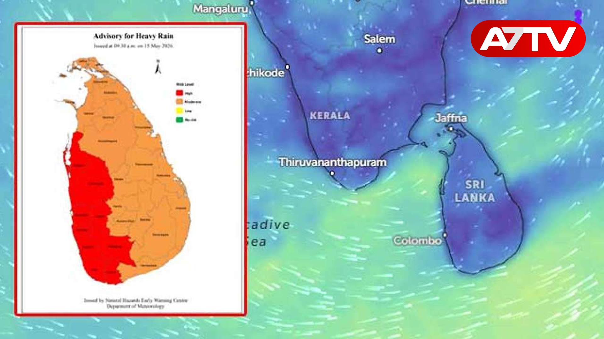 Read more about the article தீவிரம் அடையும் சீரற்ற வானிலை: பல மாவட்டங்களுக்கு ‘சிவப்பு எச்சரிக்கை அறிவிப்பு
