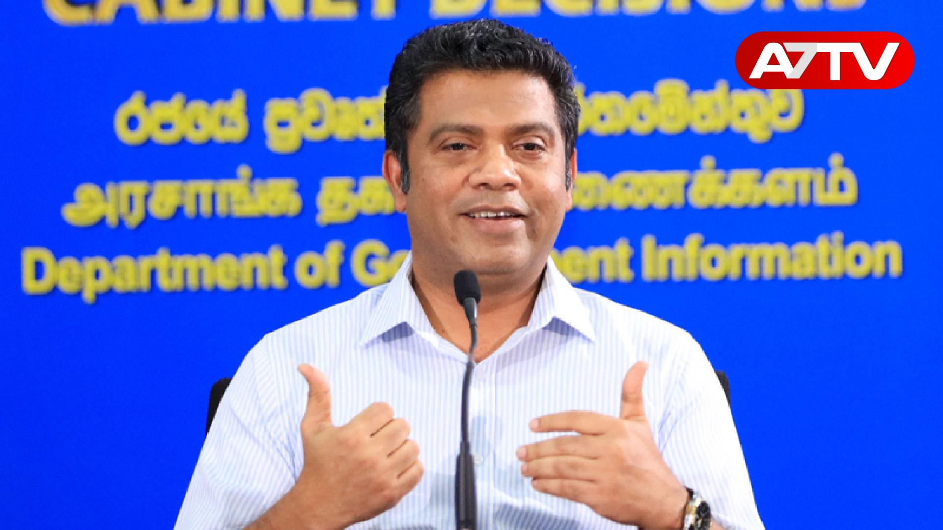 Read more about the article போராட்டங்களால் CID விசாரணைகளைத் தடுக்க முடியாது – அமைச்சர் நளிந்த ஜயதிஸ்ஸ!