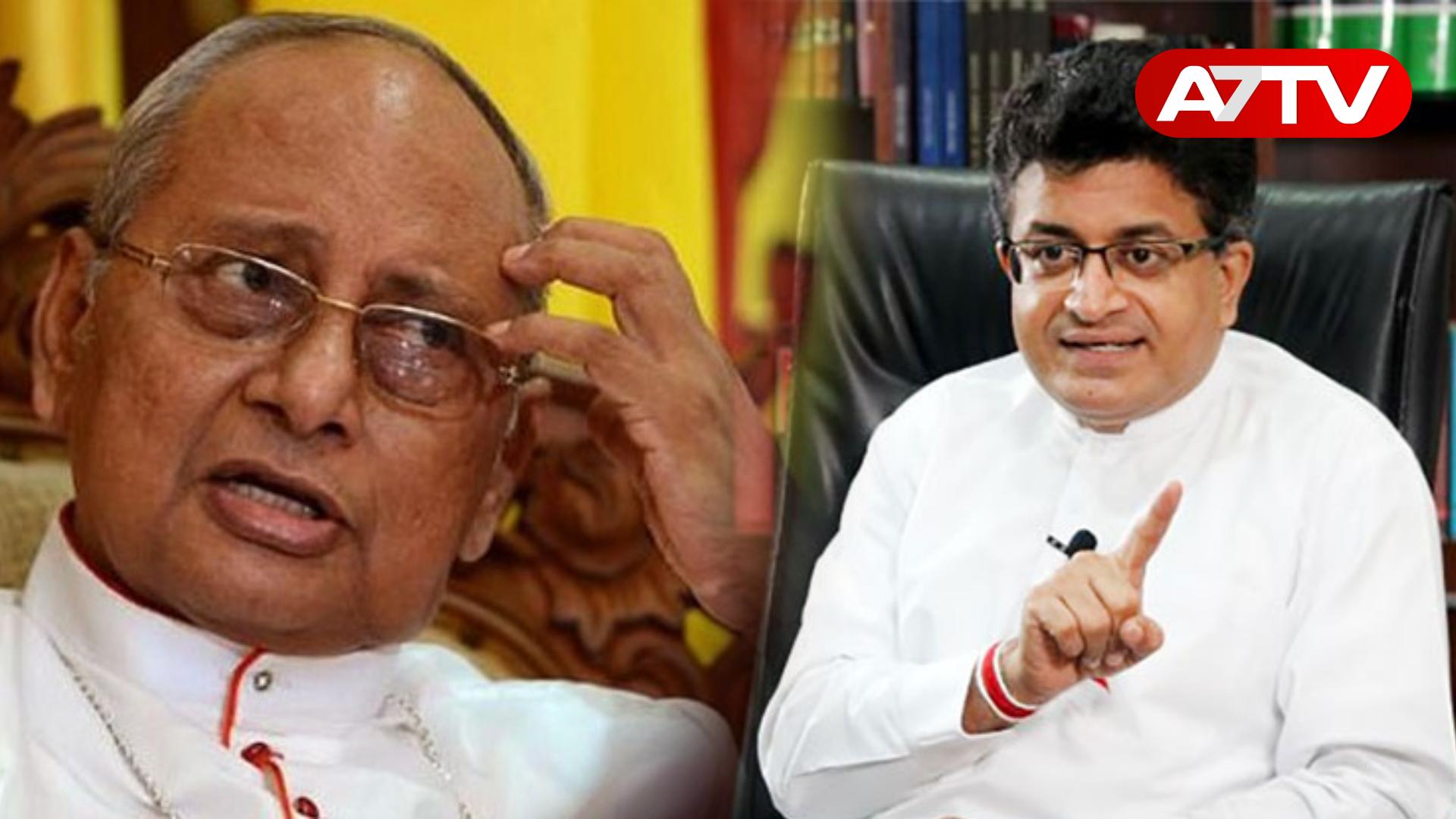 Read more about the article பேராயரின் சேவை நீட்டிப்புக்கு பின்னணியில் குண்டுத்தாக்குதல்? கம்மன்பில குற்றச்சாட்டு