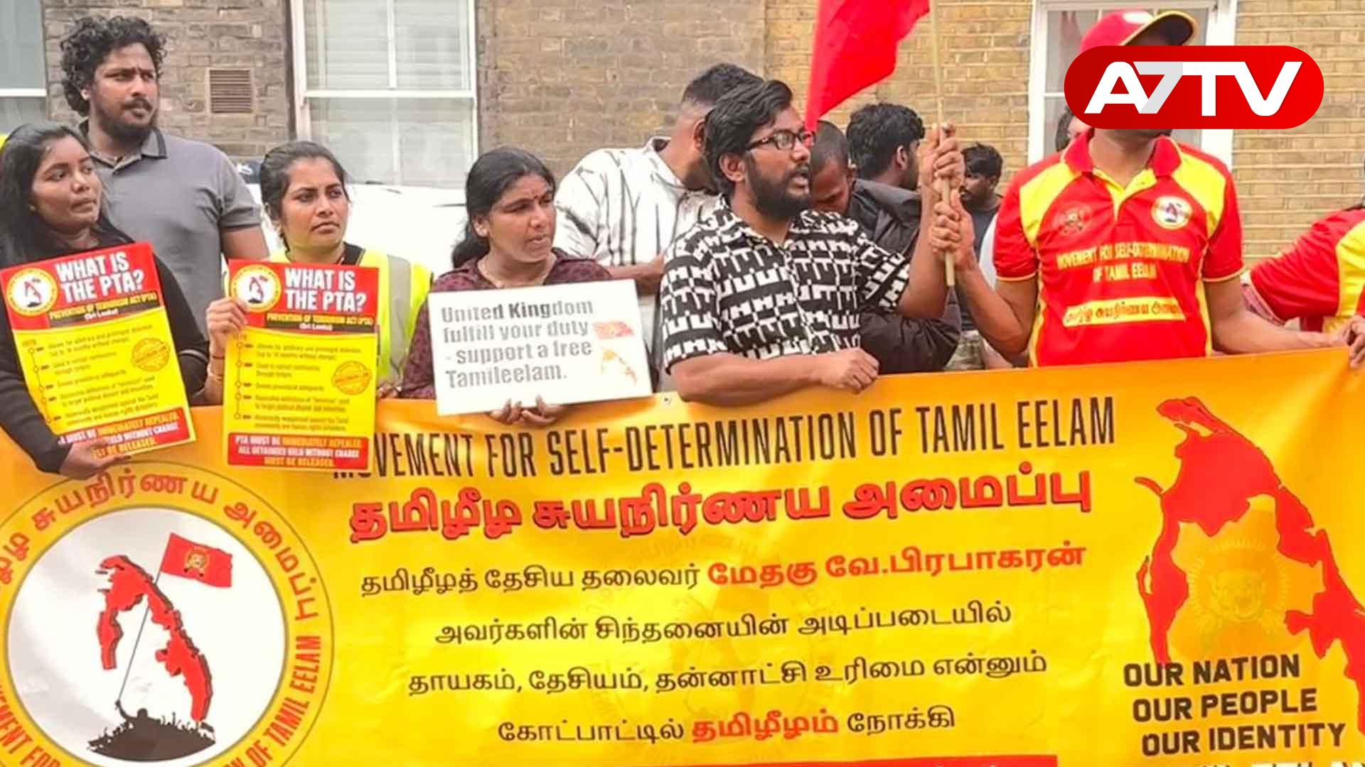 Read more about the article லண்டனில் உள்ள இலங்கை உயர்ஸ்தானிகராலயத்திற்கு முன்பாக தமிழர்கள்  போராட்டம்