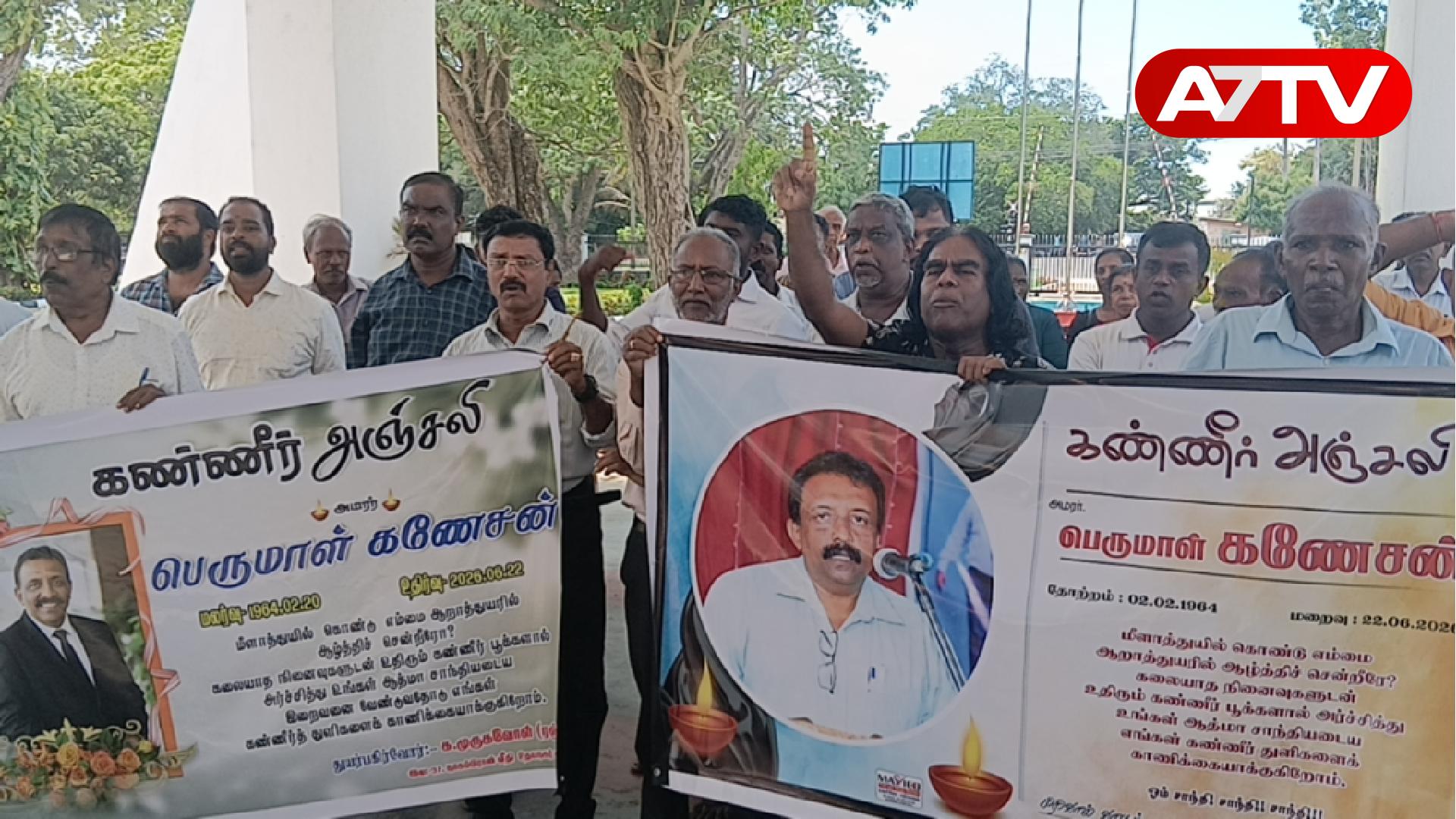 Read more about the article விபத்தில் அதிபர் உயிரிழந்த விவகாரம்: கிளிநொச்சியில் வீதி விபத்துகளுக்கு எதிராக மக்கள் வீதிப் போராட்டம்!