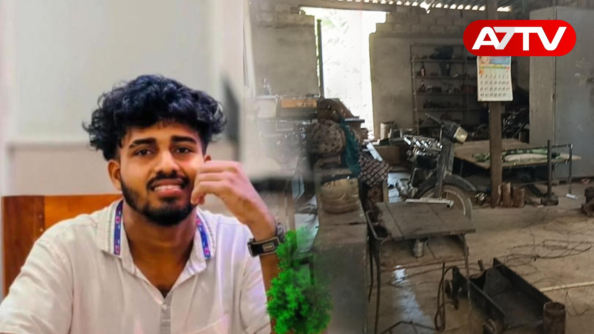 Read more about the article முறையற்ற மின் இணைப்பு உயிரைப் பறித்தது: கிளிநொச்சியை சேர்ந்த இளைஞன் பலி!