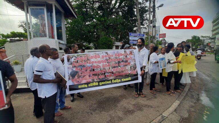 negombo protest