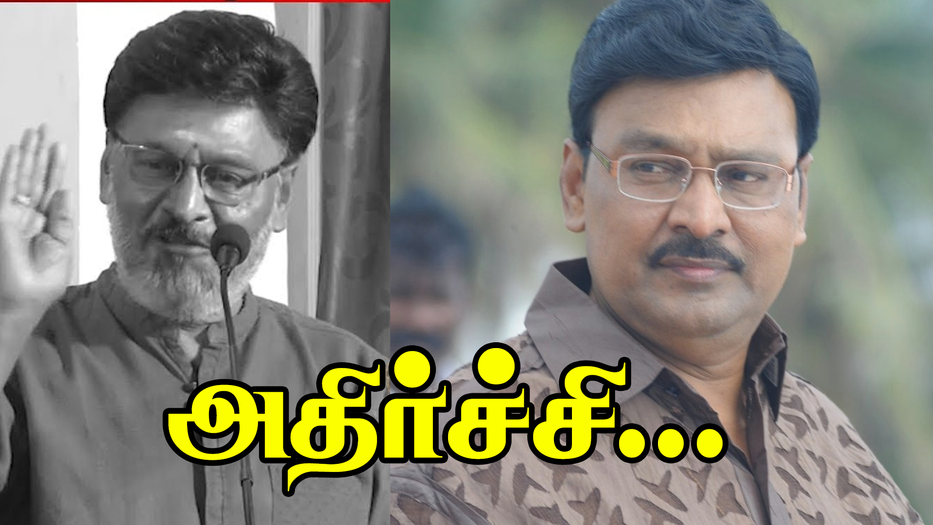 Read more about the article குரு இறந்த 3 வது வாரத்தில் சிஷ்யனும் மரணம் திரையுலகில் பெருஞ்சோகம்