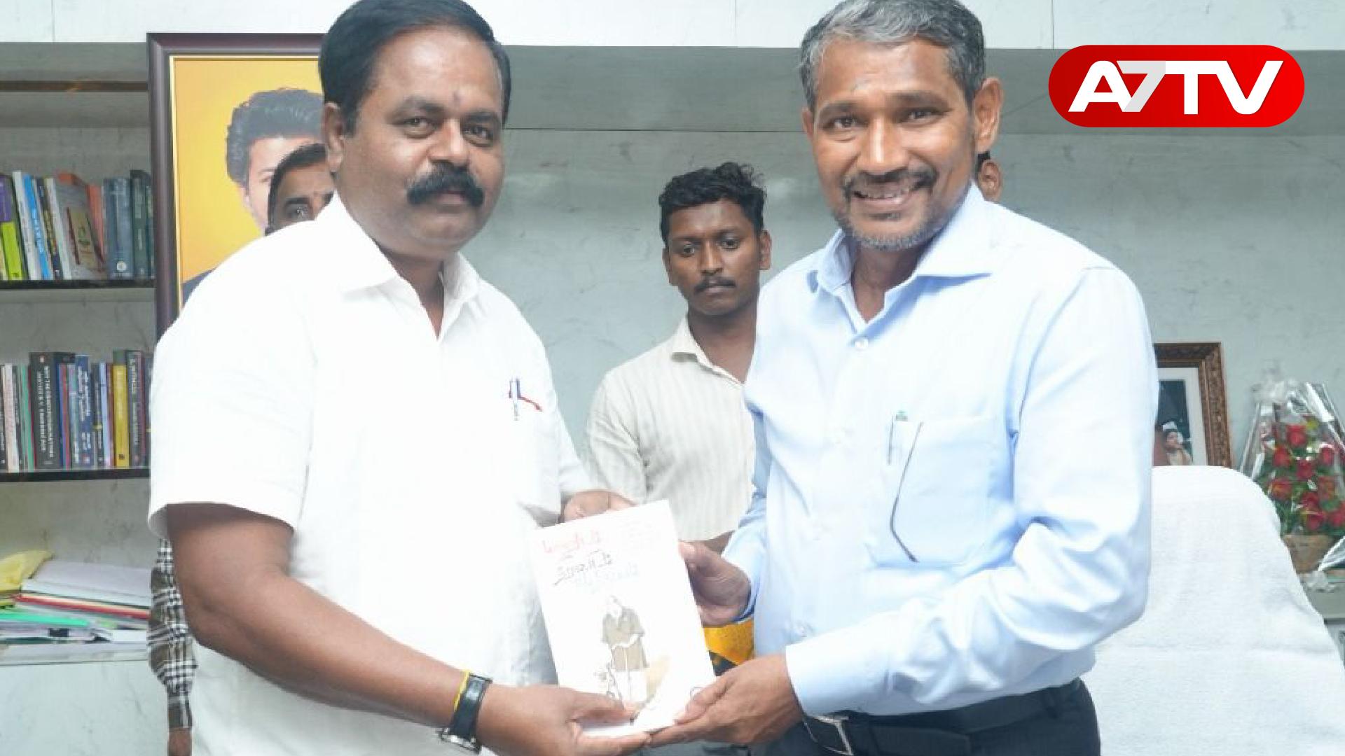 Read more about the article தமிழக சமூக நீதித்துறை அமைச்சர் வன்னி அரசை சந்தித்த சிறீதரன் எம்.பி!