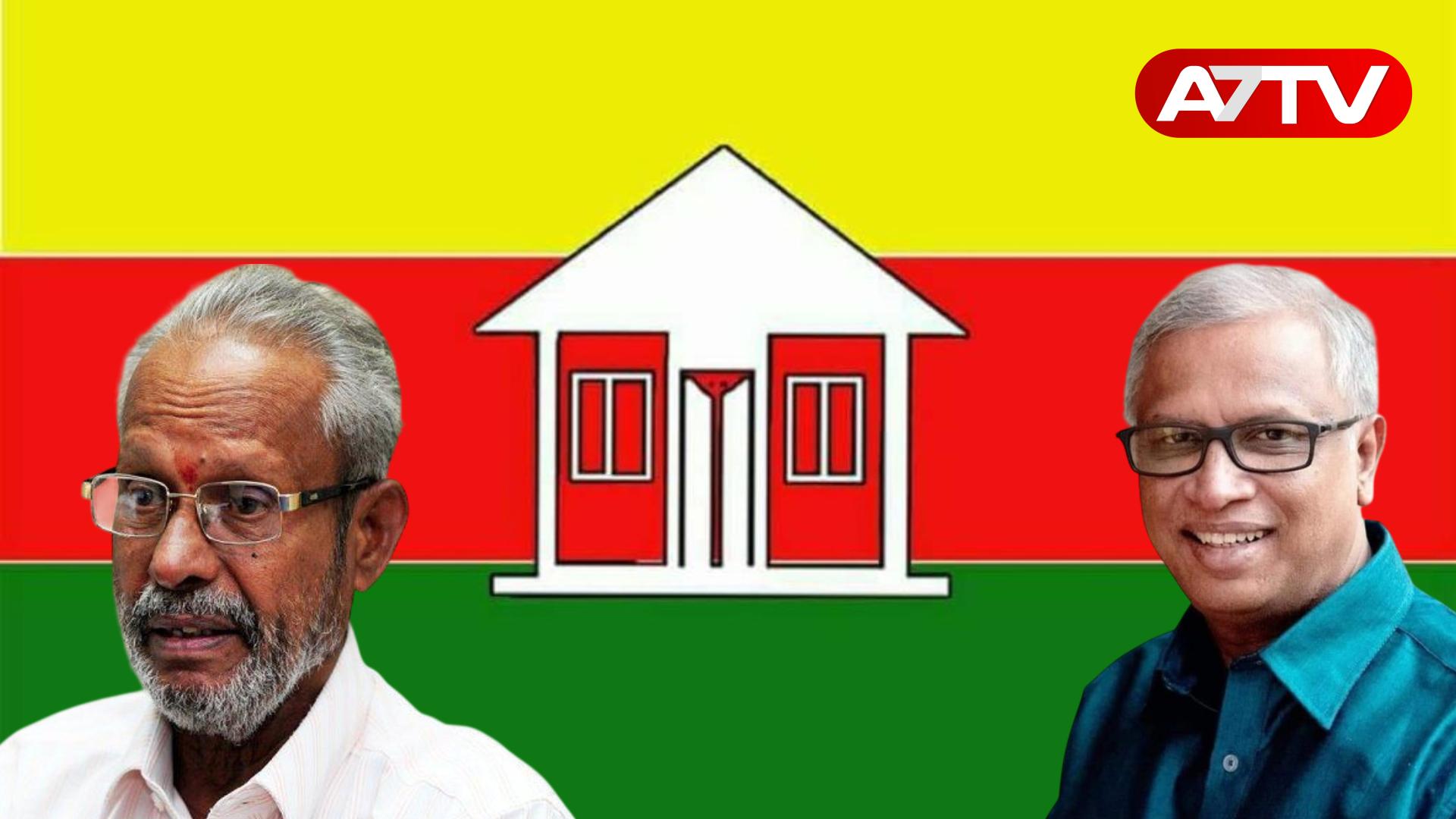 Read more about the article தமிழரசுக் கட்சியில் வெடித்தது புதிய சர்ச்சை: யாழ் மாவட்ட புதிய நிர்வாகத் தெரிவுக்கு எதிராக இளைஞர் அணித் தலைவர் கடிதம்!