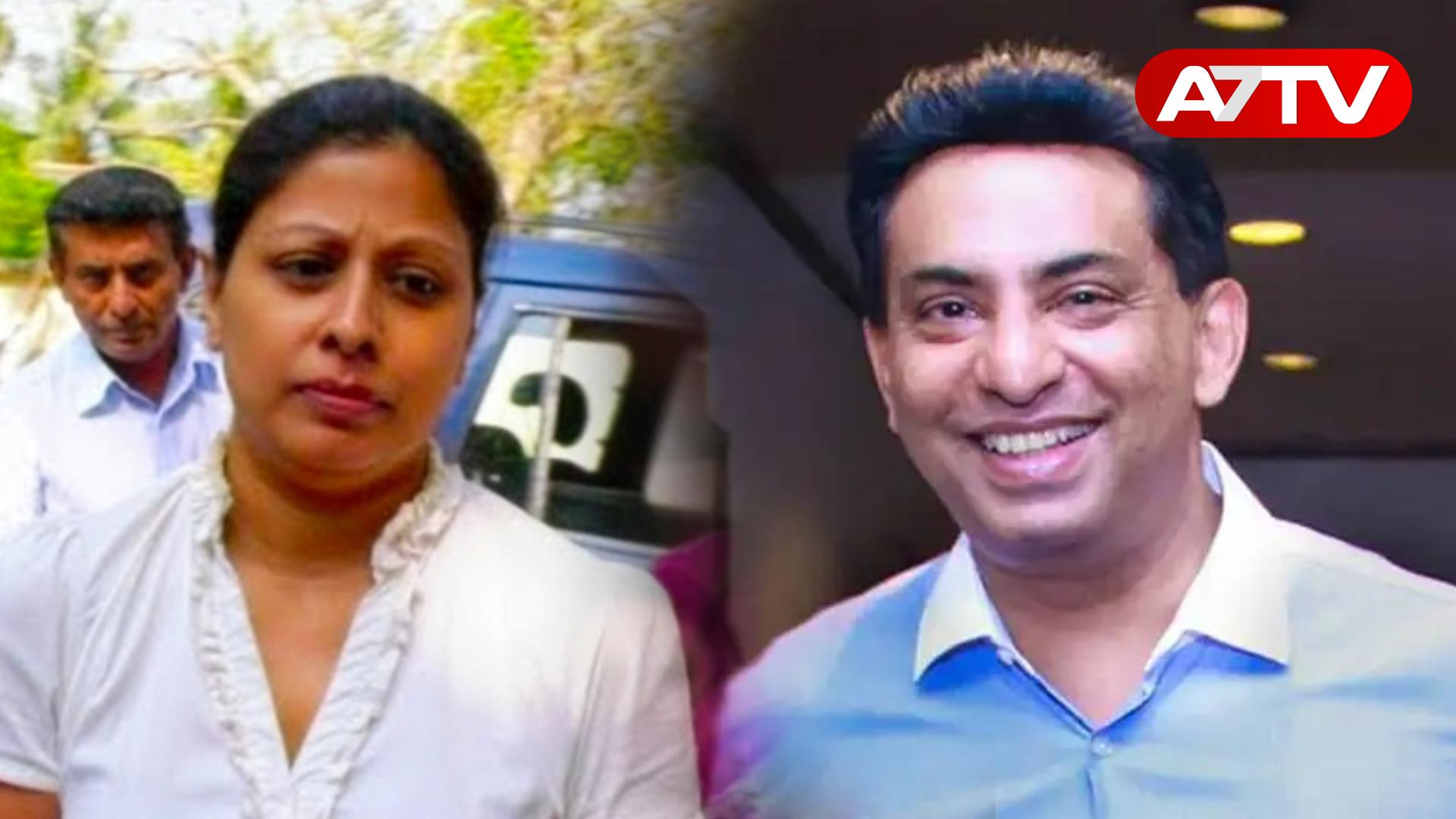 Read more about the article ஏர்பஸ் கொள்வனவு விவகாரம்: கபில சந்திரசேனவின் மனைவிக்கு திறந்த பிடியாணை உத்தரவு!