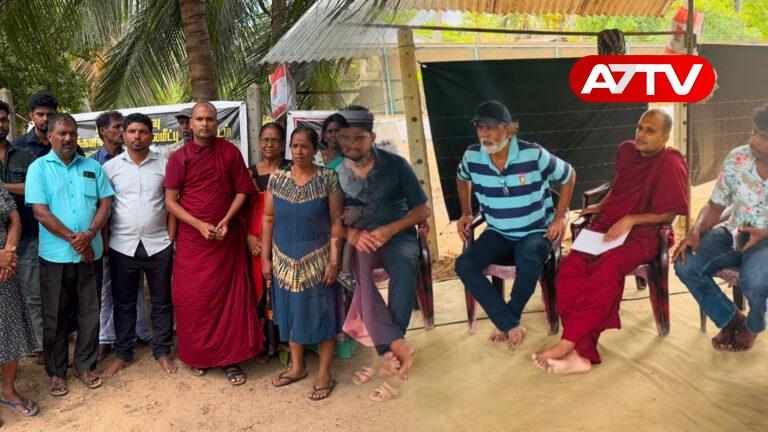 Keppapulavu Protest