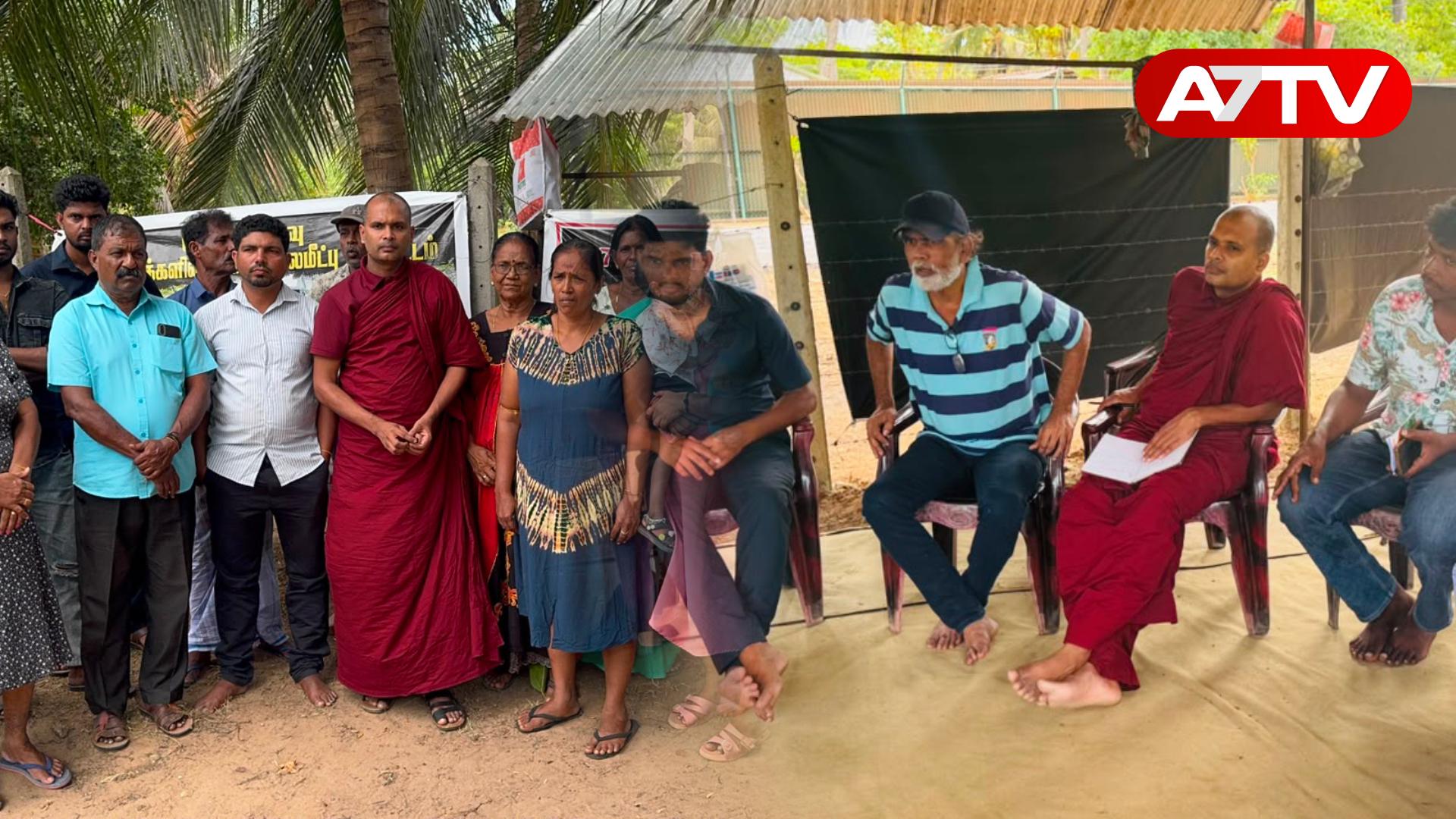 Read more about the article கேப்பாப்புலவு போராட்டம்: பௌத்த மதகுரு தலைமையிலான குழுவினர் ஆதரவு