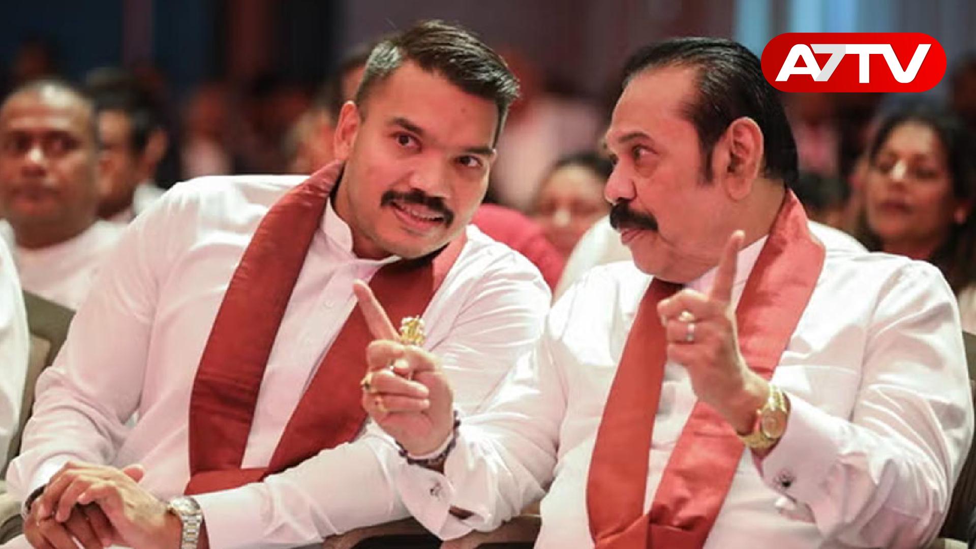 Read more about the article “18ஆவது திருத்தம் நாங்கள் செய்த தவறு; அதிலிருந்து பாடம் கற்றுக்கொண்டோம்!” – நாமல் ராஜபக்ச