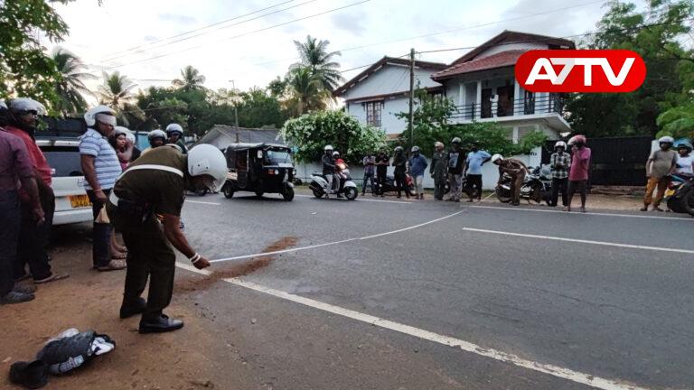 accident