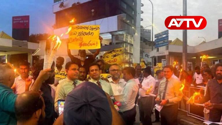 anura go home