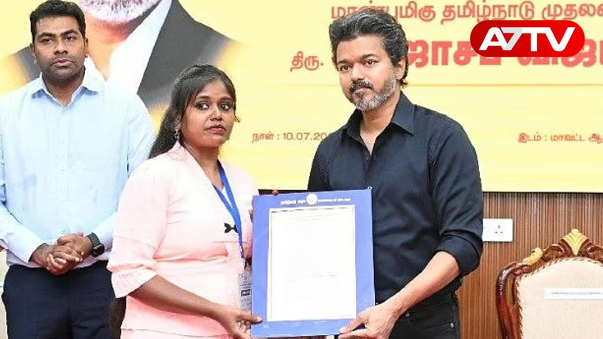 Read more about the article கரூர் சம்பவம்: முதல்வர் விஜய் வழங்கிய அரசு பணி நியமன ஆணைகளை ரத்து செய்தது சென்னை உயர் நீதிமன்றம்!