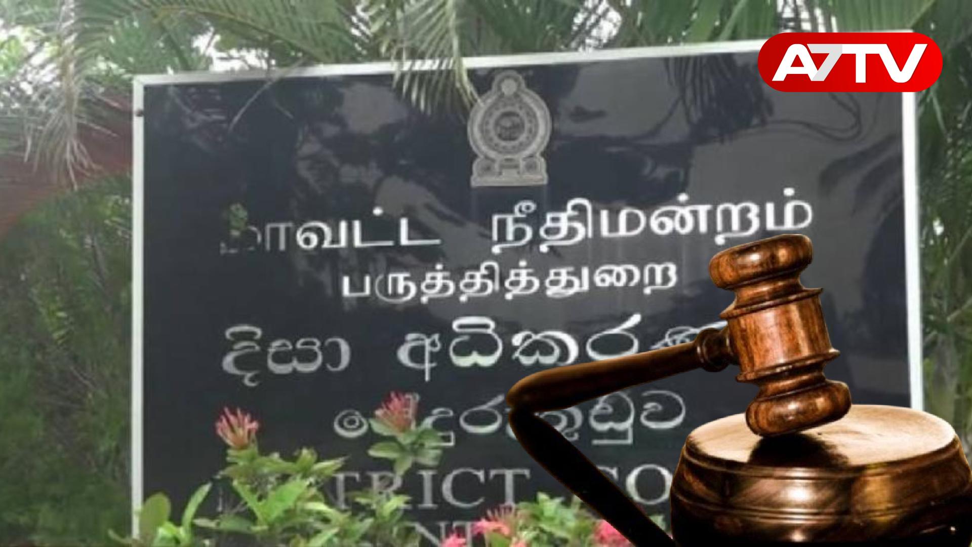 Read more about the article தங்கத்துரை, குட்டிமணி உருவச்சிலை திறப்பு விழா: ஏற்பாட்டாளர் கைது செய்யப்பட்டு பிணையில் விடுவிப்பு!