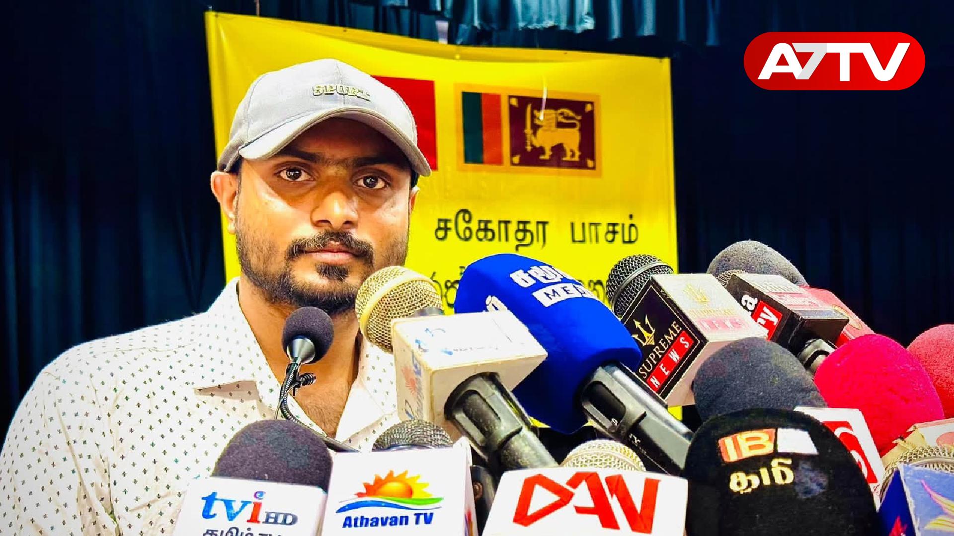 Read more about the article வவுனியா தெற்கு பிரதேச சபையில் பாரிய நிதி முறைகேடு:அம்பலப்படுத்திய ஊடகவியலாளருக்கு பொலிஸ் அழைப்பாணை