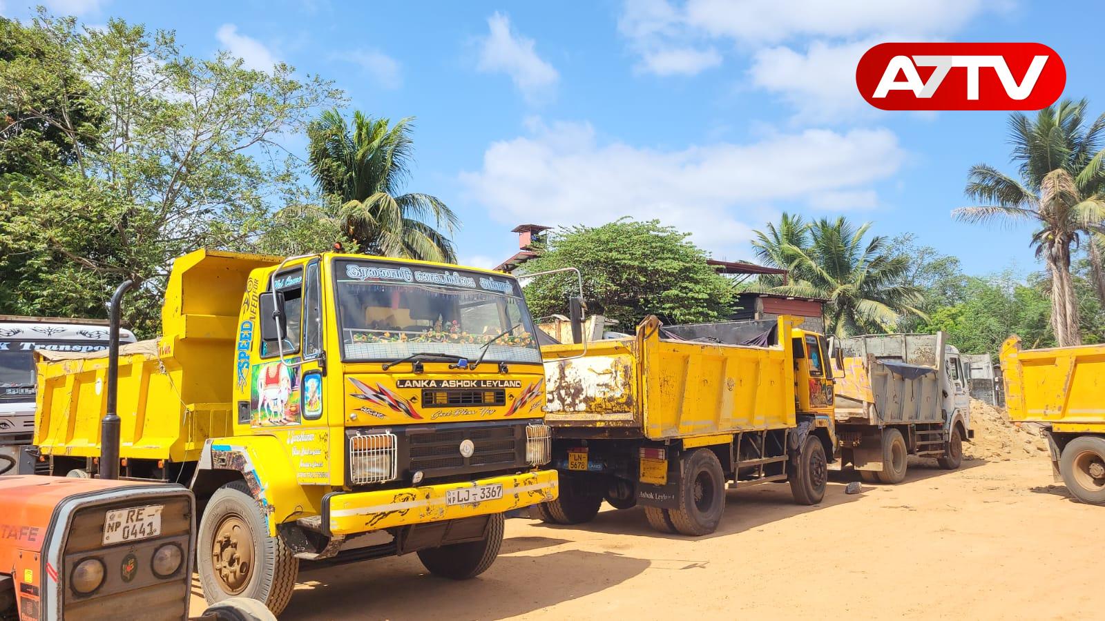 Read more about the article பரந்தன் சோதனைச் சாவடியில் அதிர்ச்சி: பொலிஸாருக்கு லஞ்சம் கொடுக்க முயன்ற 6 டிப்பர் சாரதிகள் கைது!