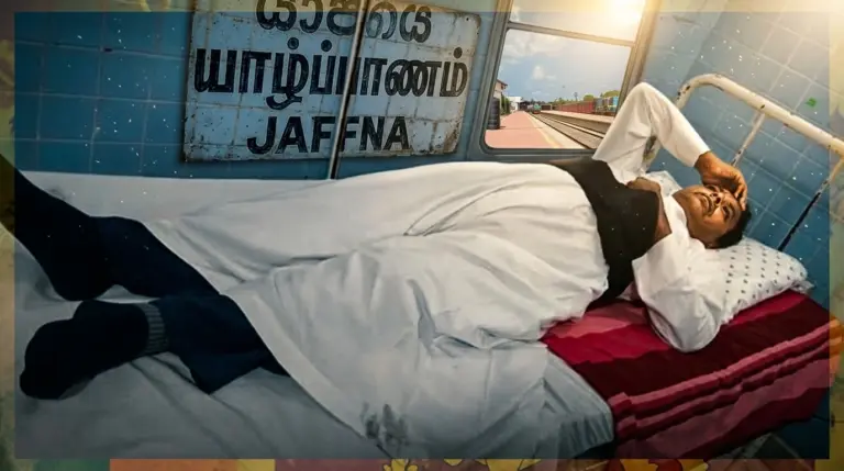 JaffnaNews