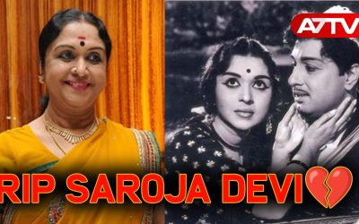 AROJADEVI