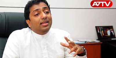 Akila Viraj Kariyawasam