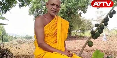 Ambitiya Sumana Ratna