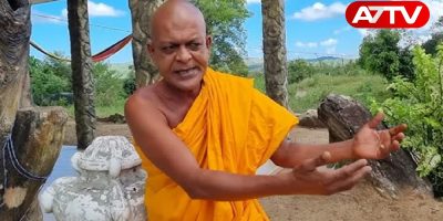 Ambitiya Thero