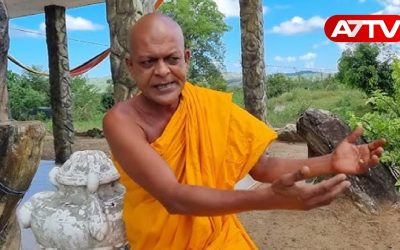 Ambitiya Thero