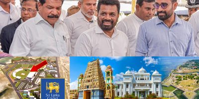 Anura Jaffna