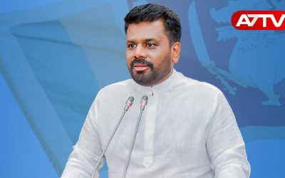 Anura Kumara Dissanayake