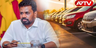 Anura Kumara Dissanayake